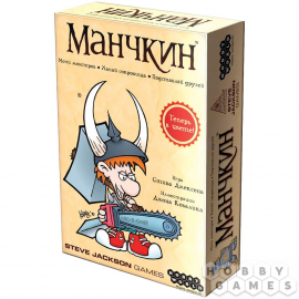 Манчкин