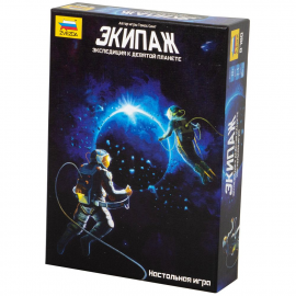 Экипаж