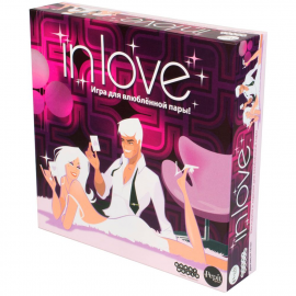 IN LOVE (3-е рус. изд.)
