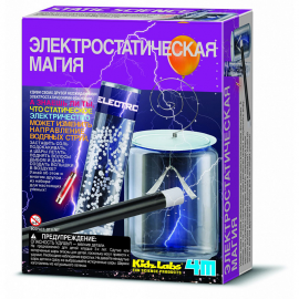 Электростатическая магия